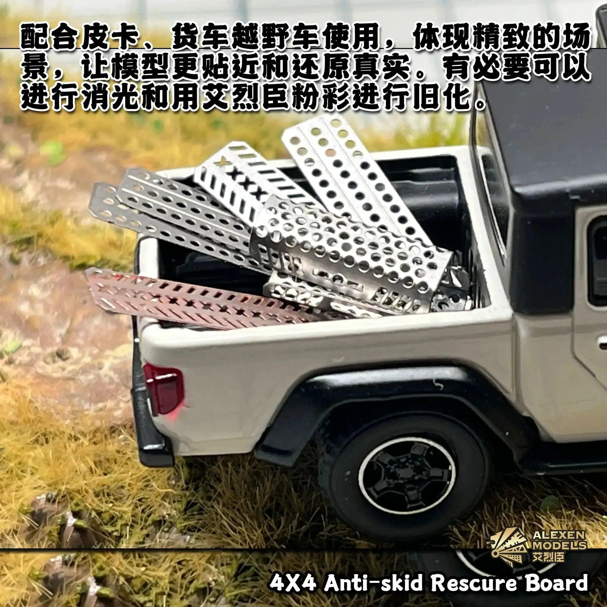  Epic Diecast Model Car 164 Off Road Rescue Toyland EU -  ToylandEU™