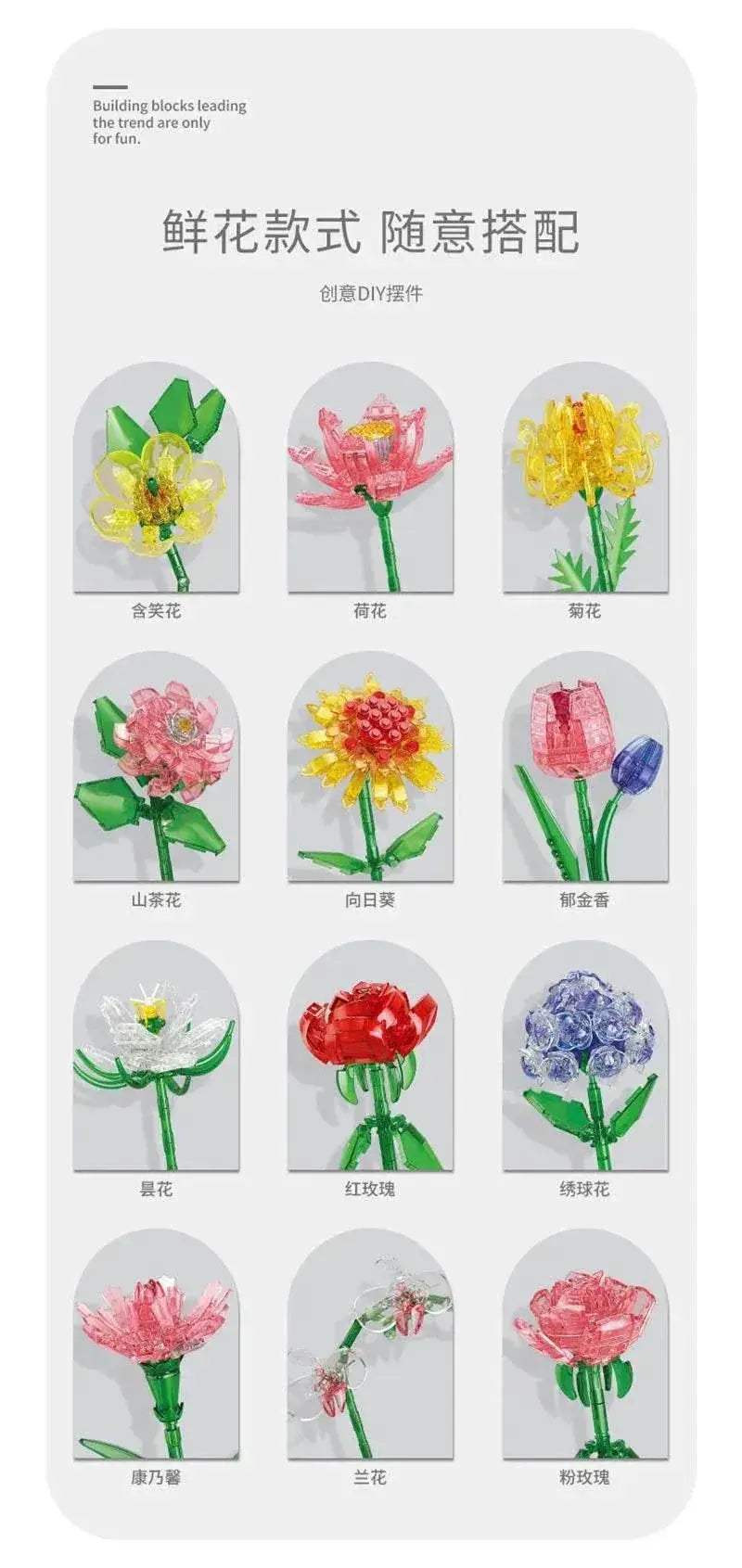 Eternal Block Flower Assembly Bouquet Desktop Decoration Toy - ToylandEU