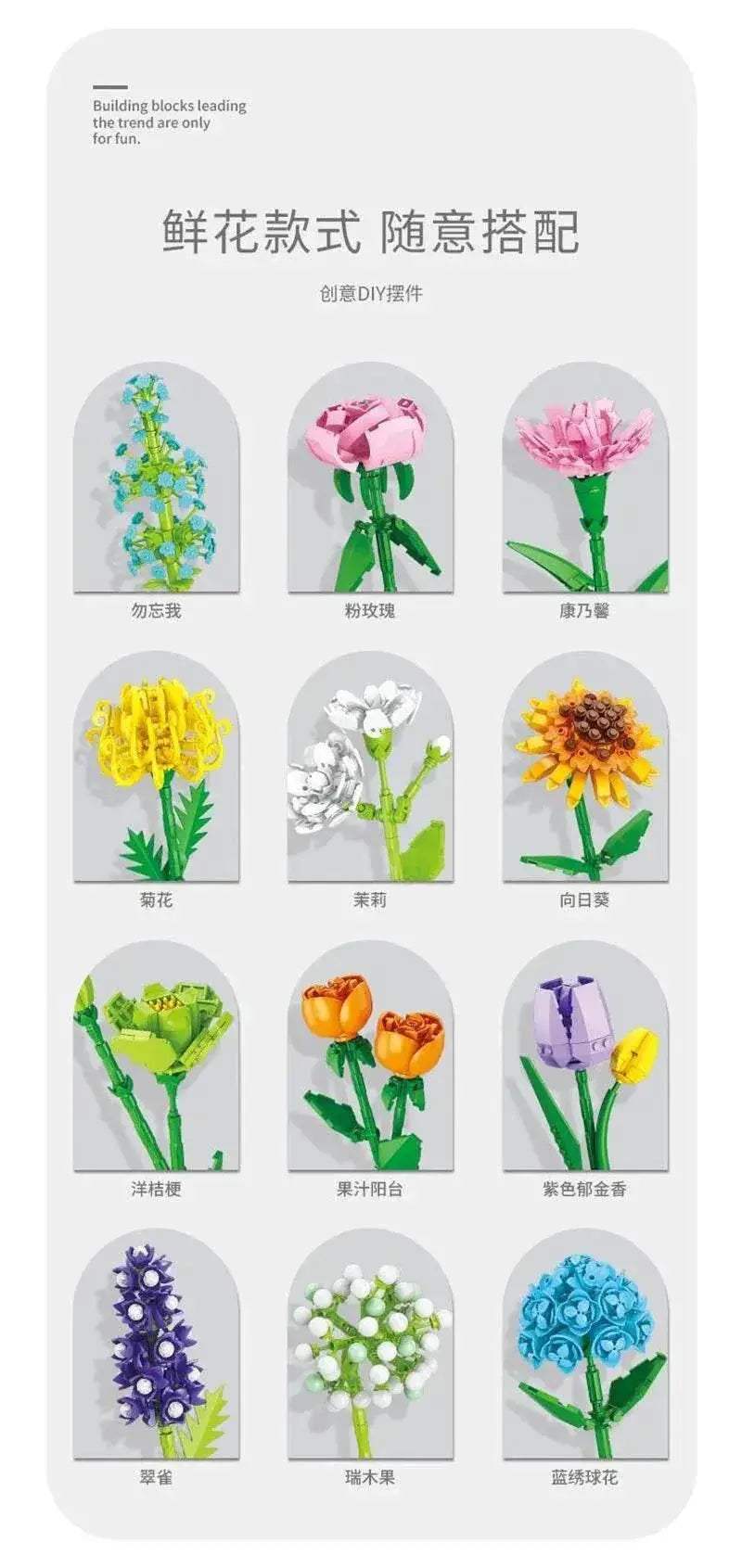 Eternal Block Flower Assembly Bouquet Desktop Decoration Toy - ToylandEU