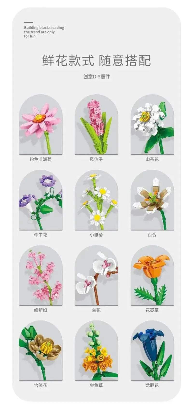 Eternal Block Flower Assembly Bouquet Desktop Decoration Toy - ToylandEU