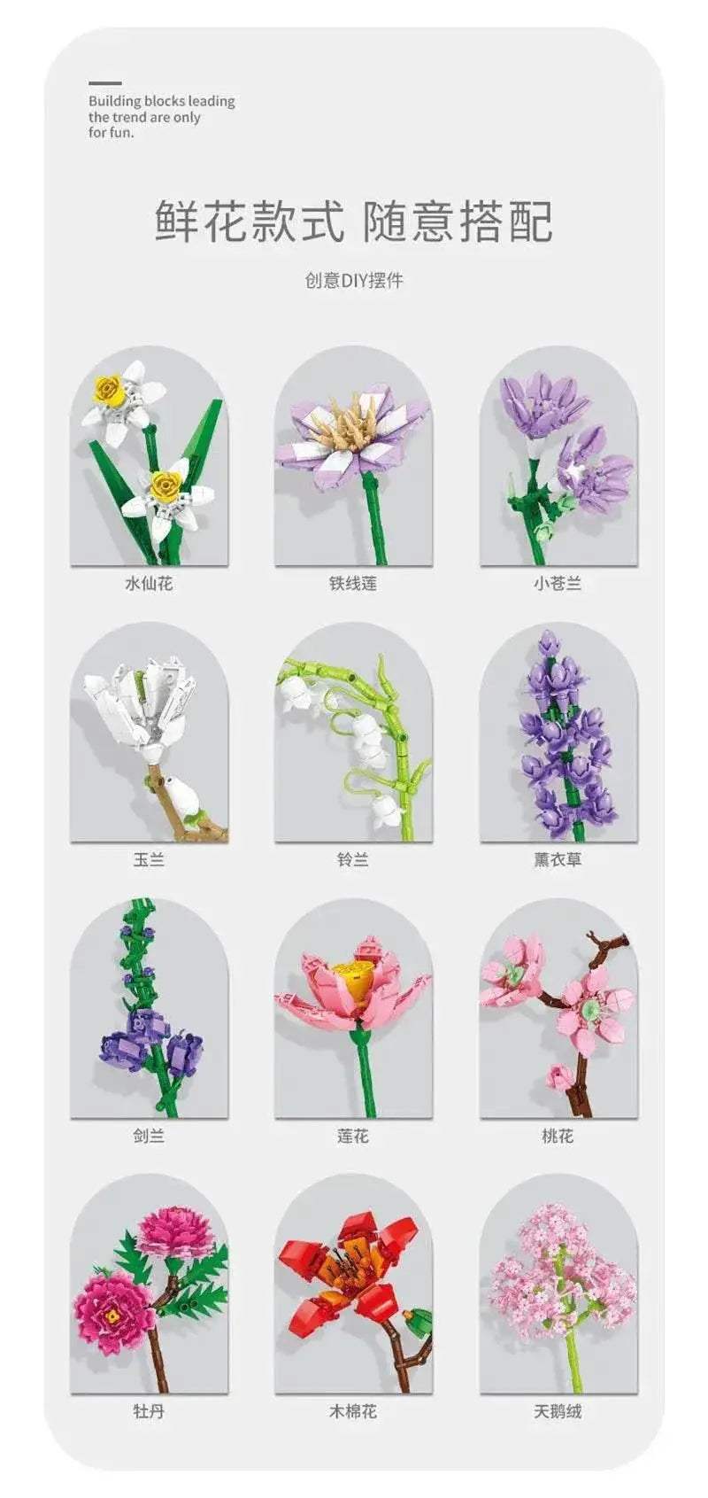 Eternal Block Flower Assembly Bouquet Desktop Decoration Toy - ToylandEU