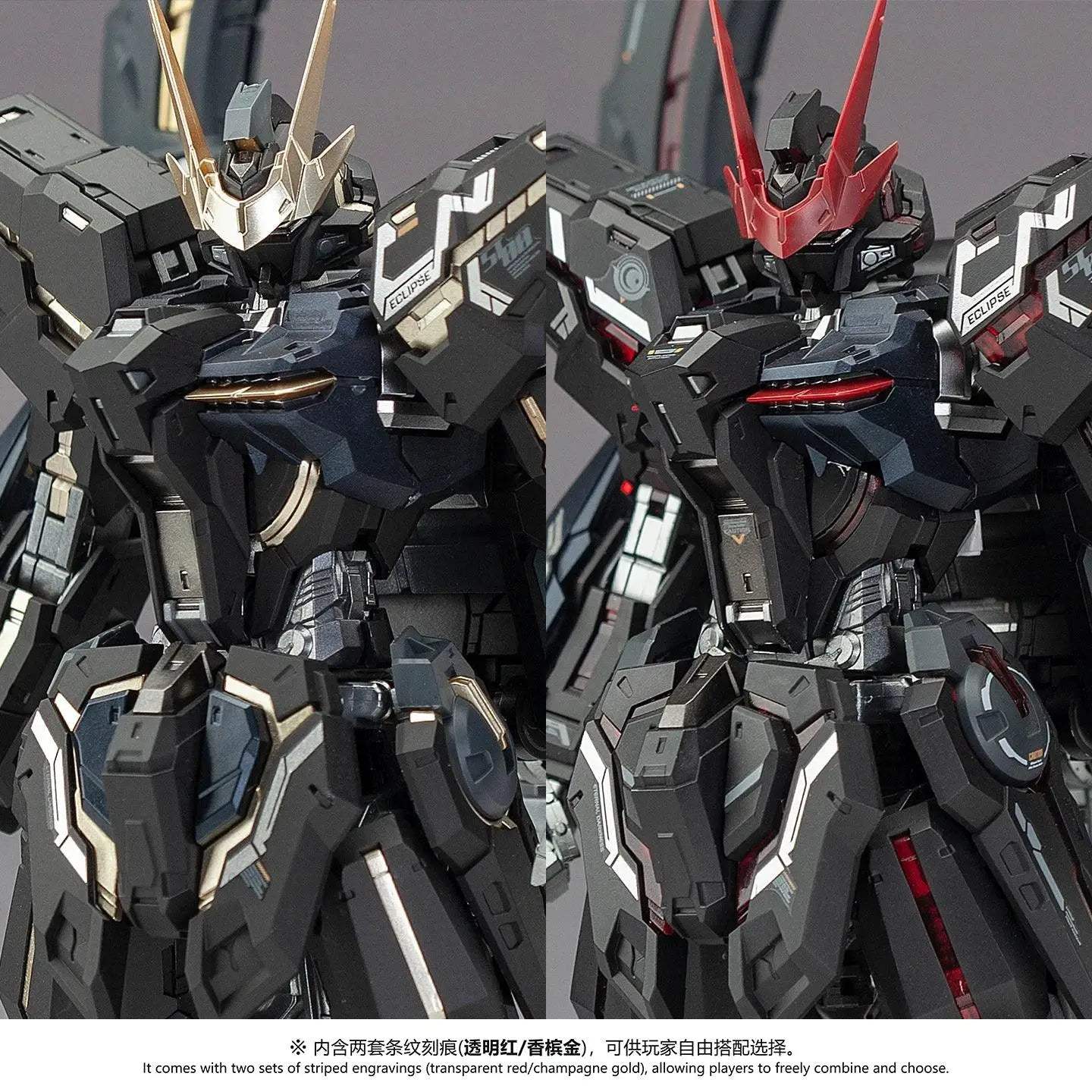 Eternal Darkness Exclusive 100 Model Kit Robot Figure - ToylandEU
