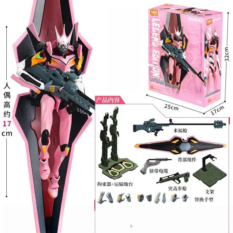  Eva-08 Mari Figure Legendary Edition Collectible -  ToylandEU™