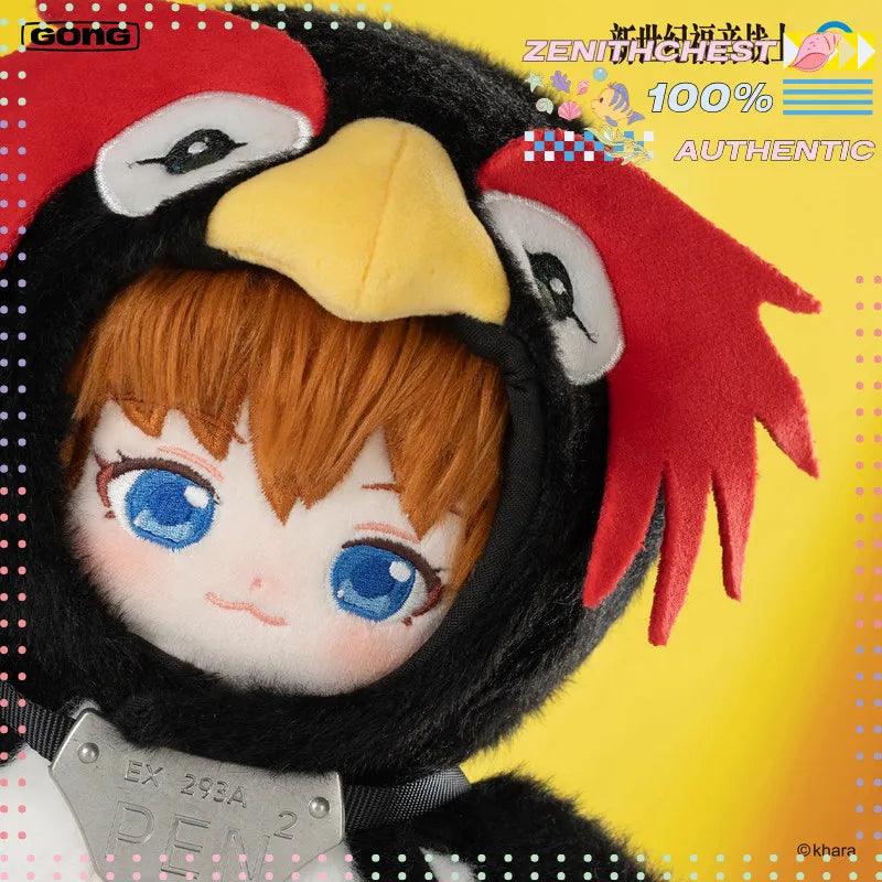  Eva Plush | 20cm EVA Removable Clothes | Toylandeu™ 