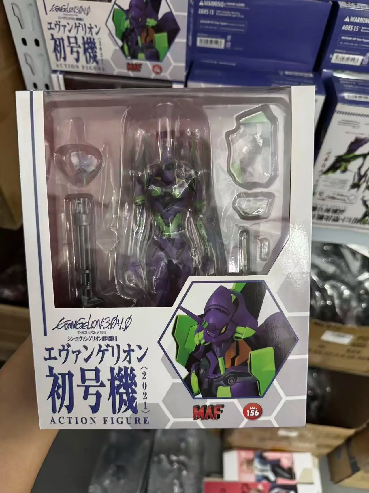  Eva01 Evangelion PVC | ShinGekijouban 19cm | Toylandeu™ 