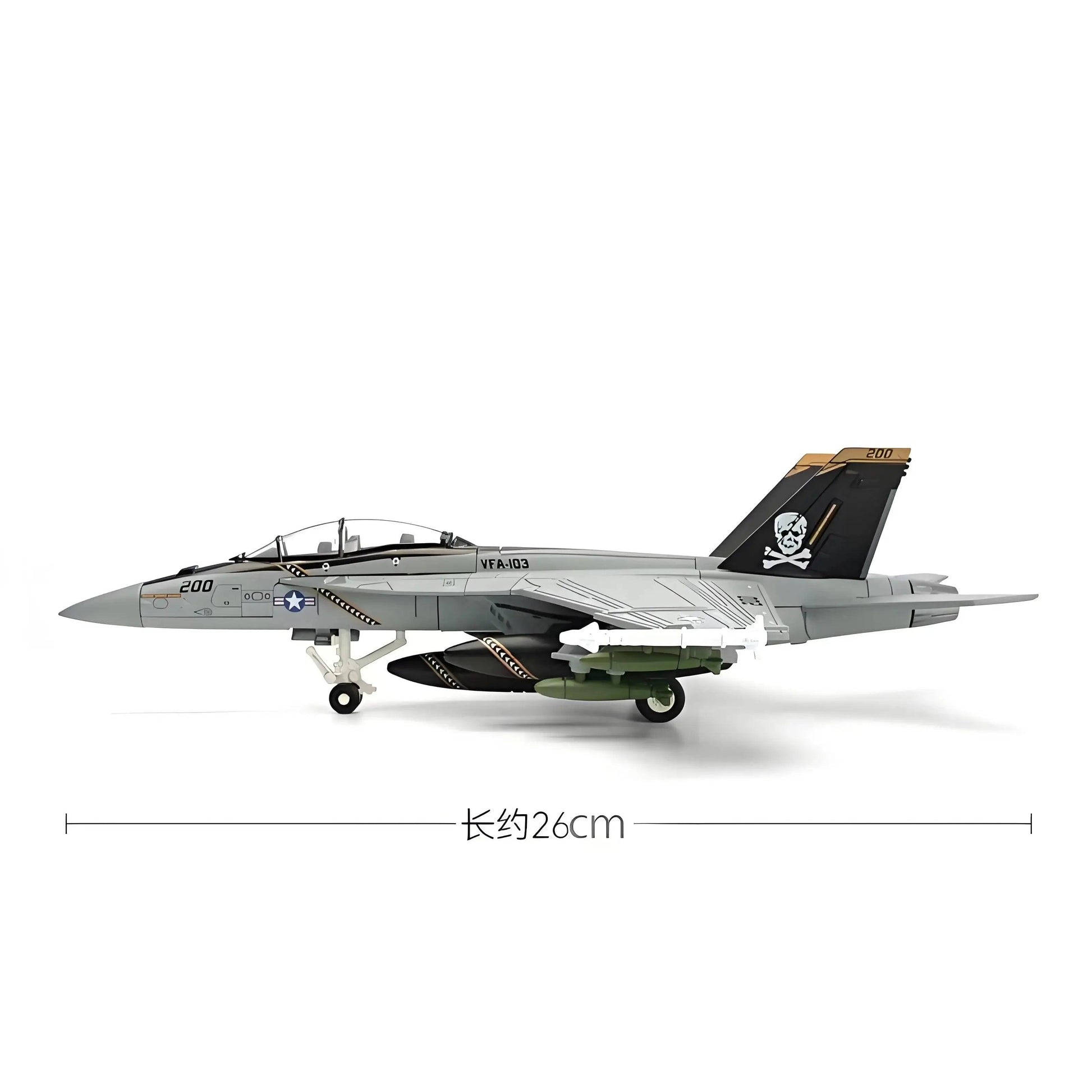 F A 18 Super Hornet Model | 1:72 Scale | Toylandeu