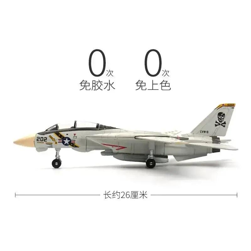  F14 Tomcat Fighter Jet Lego Compatible Kit -  ToylandEU™