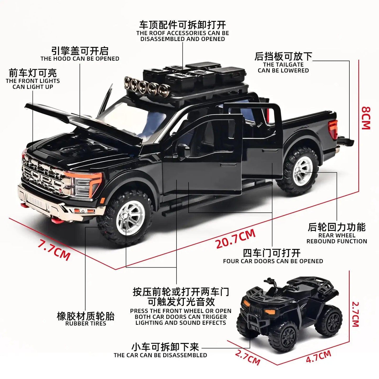  F150 Raptor Diecast Car With Realistic Engine Sound -  ToylandEU™
