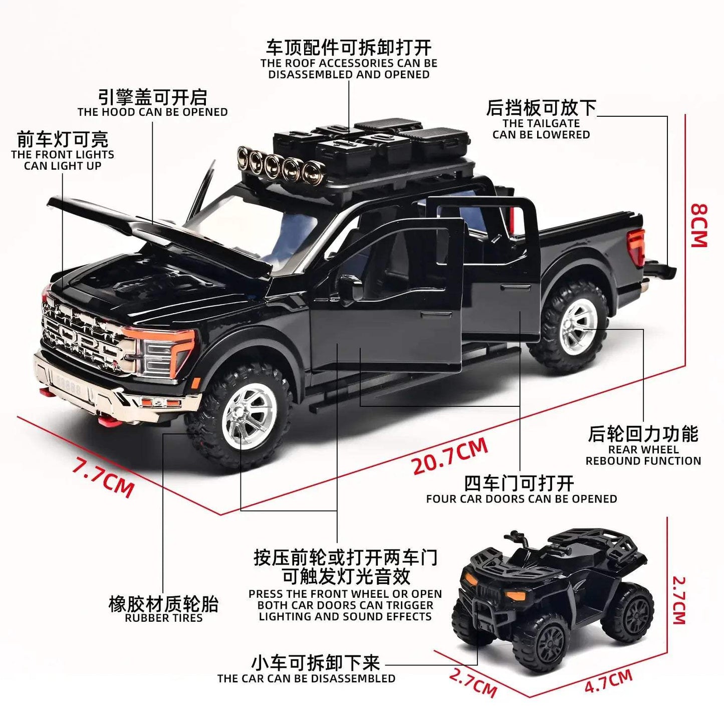  F150 Raptor Diecast Car With Realistic Engine Sound -  ToylandEU™