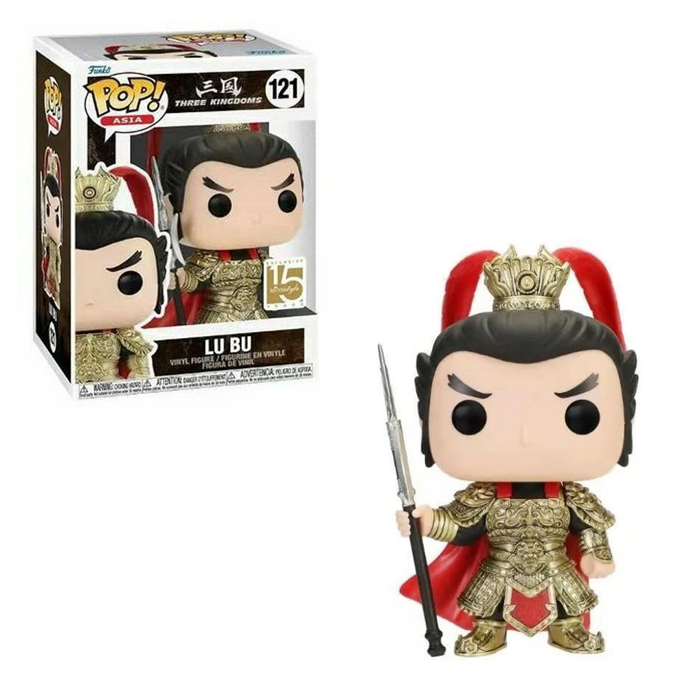 Exclusives | Lu Bu Funko Pop Vinyl Figure | Three Kingdoms MindStyle Exclusive