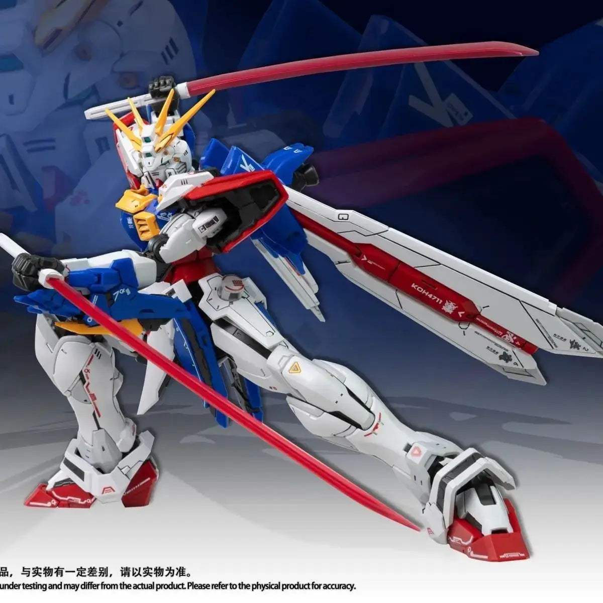 Fat Cat GF13 017NJ II God Scale Model Kit Enlarged - ToylandEU
