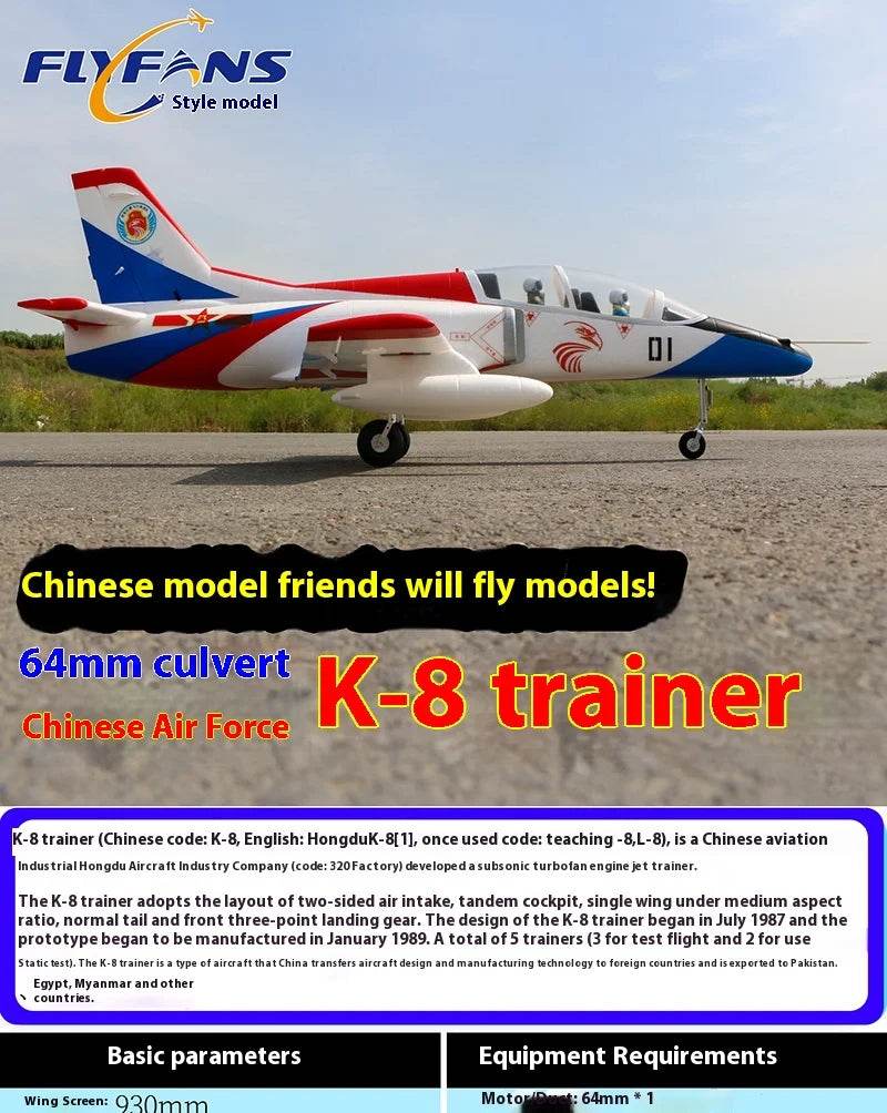 Fengfan RC Plane 64mm Culvert Aircraft Model 93cm Wing Span K-8 Trainer Fixed Wing Foam Entry Level Remote Control Aircraft Toy - ToylandEU