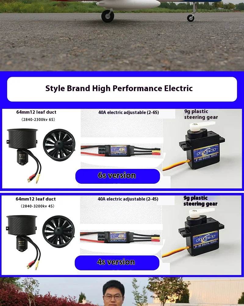 Fengfan RC Plane 64mm Culvert Aircraft Model 93cm Wing Span K-8 Trainer Fixed Wing Foam Entry Level Remote Control Aircraft Toy - ToylandEU