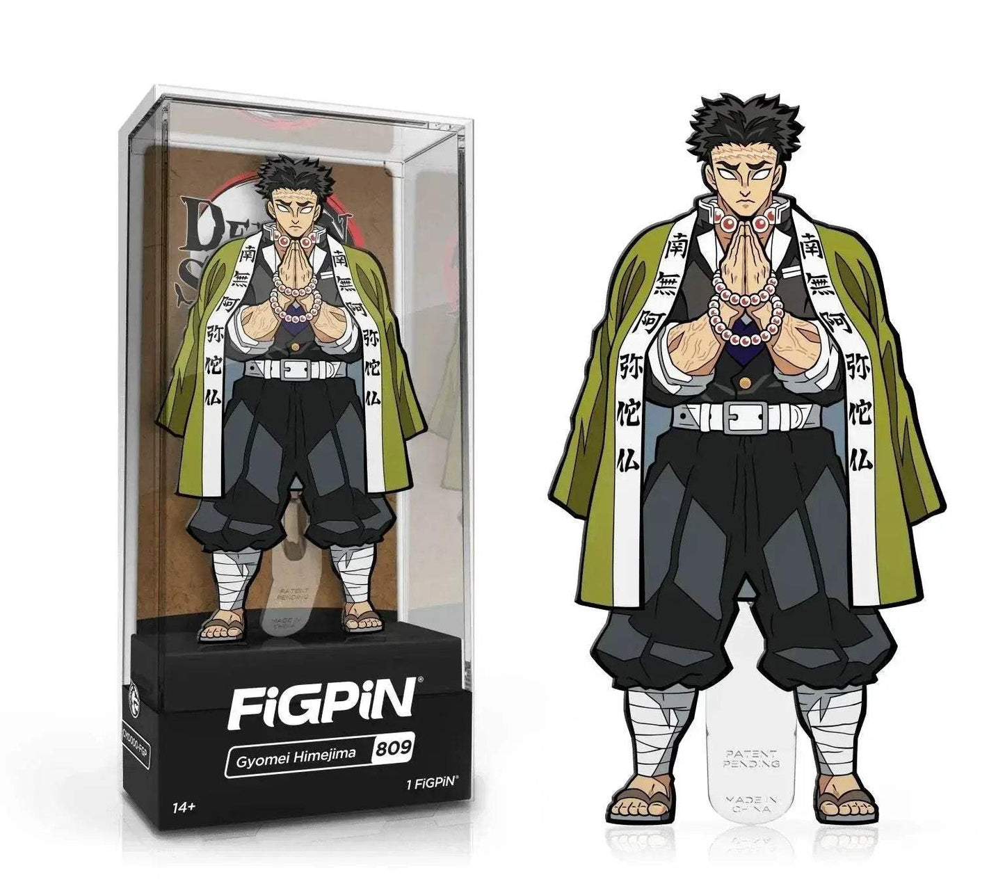 FiGPiN Enamel Pin - Demon Slayer - Select Figure(s) - ToylandEU