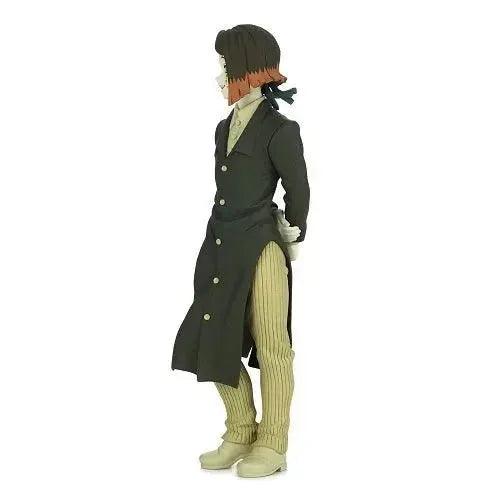  Banpresto Demon Slayer: Kimetsu no Yaiba Enmu Vol. 4 Figure -  ToylandEU™