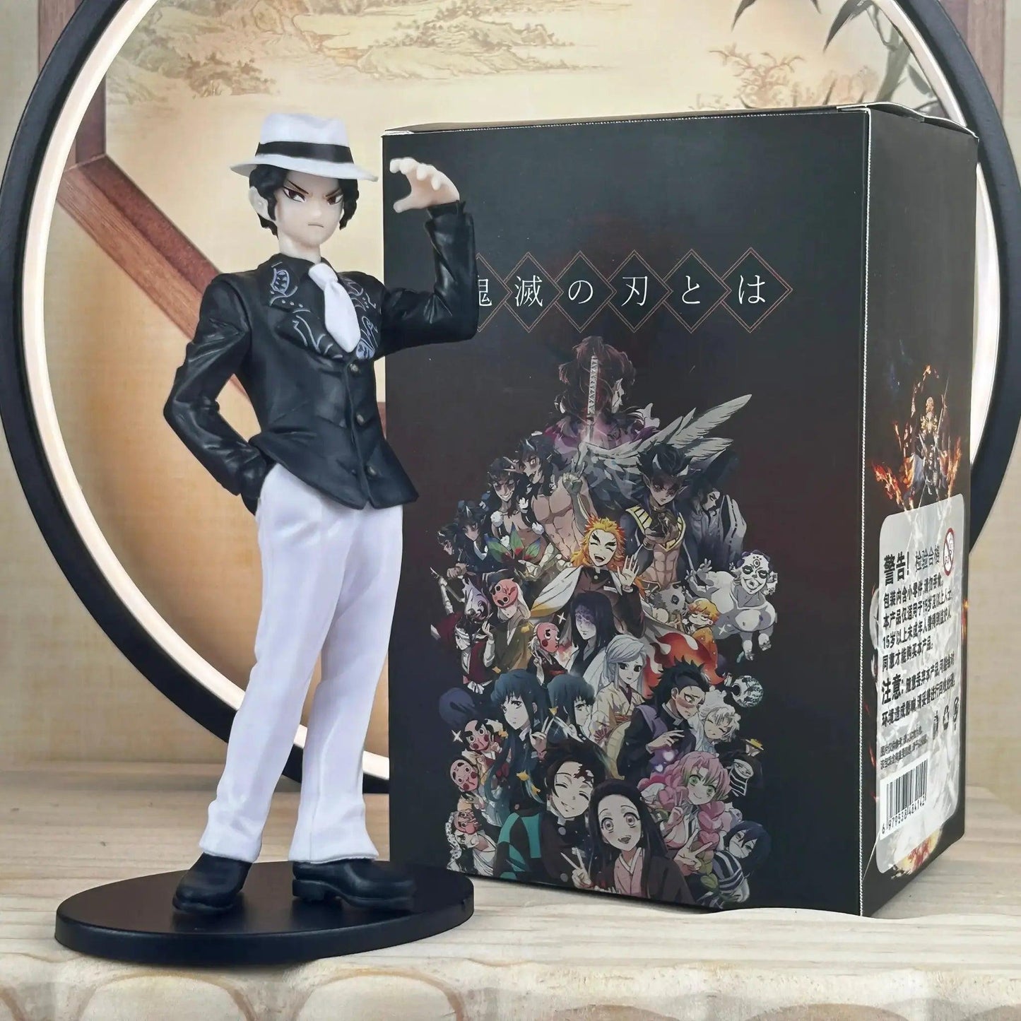  Demon Slayer Figure Bandai Finished Collectible Model -  ToylandEU™