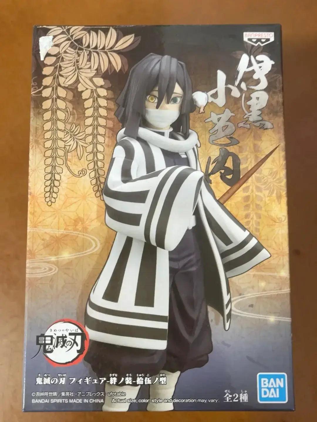  Demon Slayer Figure Iguro Obanai Premium Collectible -  ToylandEU™