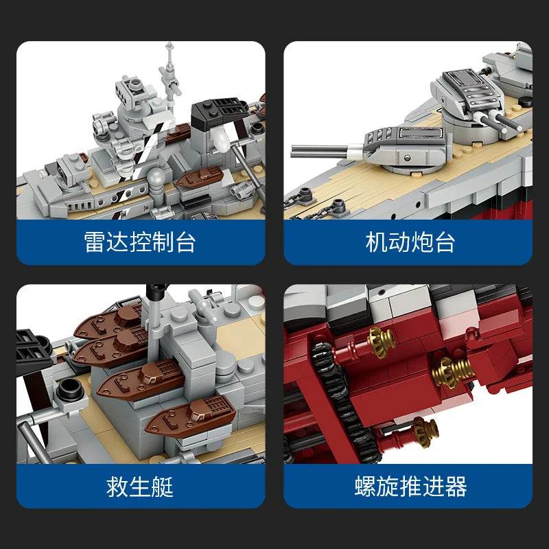 Fine Building Block Set 2081 Piece Bismarck Battleship Gift - ToylandEU