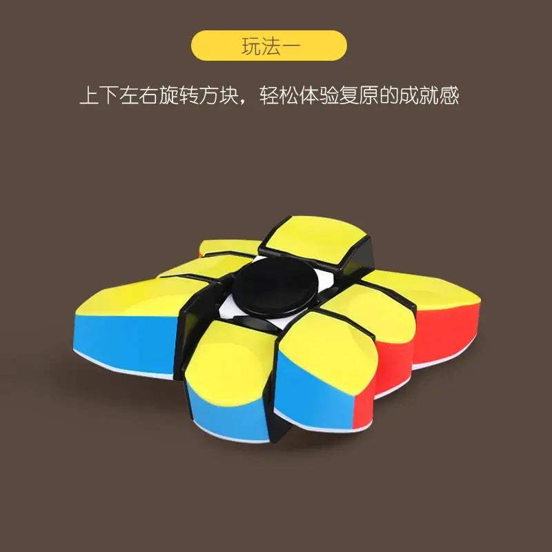 SENGSO Fingertip Gyro Fidget Hand Spinner Relax Stress Toy Puzzle Magic Cube 1x3x3 Fingers Speed Twist Anti-Stress Cube - ToylandEU