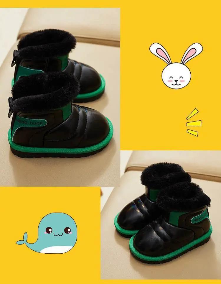  Waterproof Girls' Winter Snow Boots with Plush Lining - Stylish Leather and Anti-Slip Short Booties for Children -  ToylandEU™