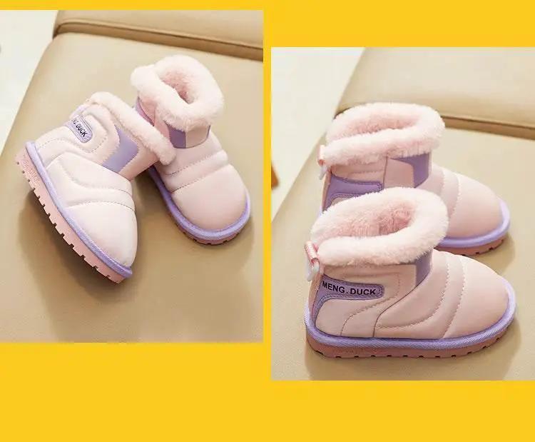  Waterproof Girls' Winter Snow Boots with Plush Lining - Stylish Leather and Anti-Slip Short Booties for Children -  ToylandEU™