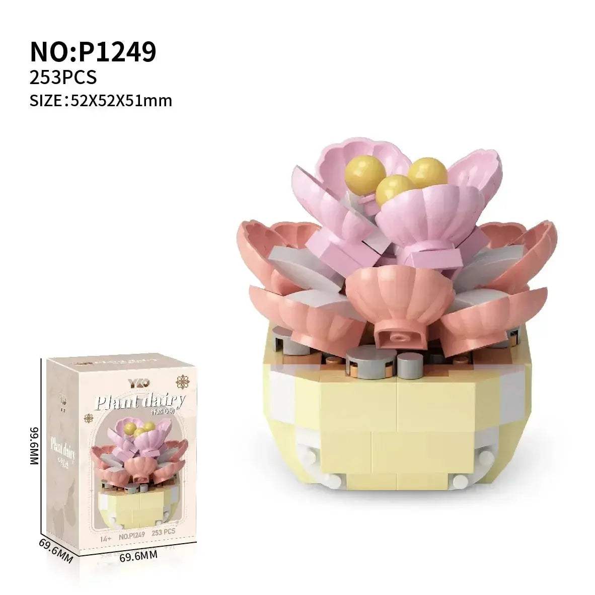 Flower Succulent Building Blocks Garden Kit for DIY Plants - ToylandEU