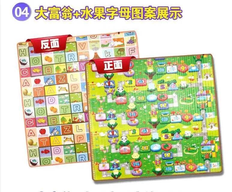 Foam Baby Play Mats Toys For Children's Mat Kids Rug Playmat Developing Mats Rubber Eva Puzzles Foam Play Nursery - ToylandEU