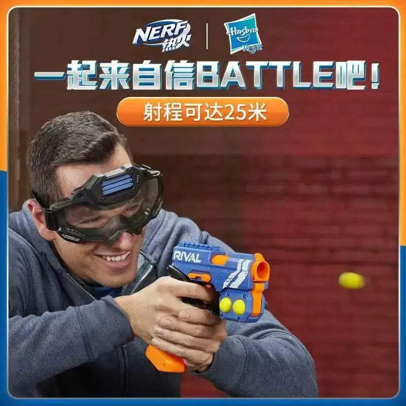 Foam Dart Blaster Gun Toys KNOCKOUT RIVAL Soft Ball Shotgun Set Toys - ToylandEU
