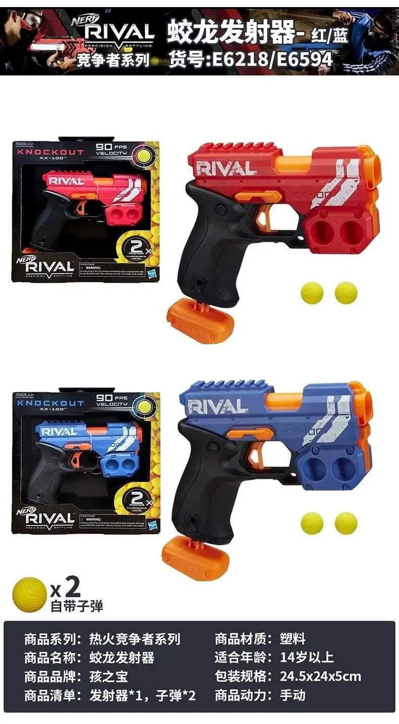 Foam Dart Blaster Gun Toys KNOCKOUT RIVAL Soft Ball Shotgun Set Toys - ToylandEU