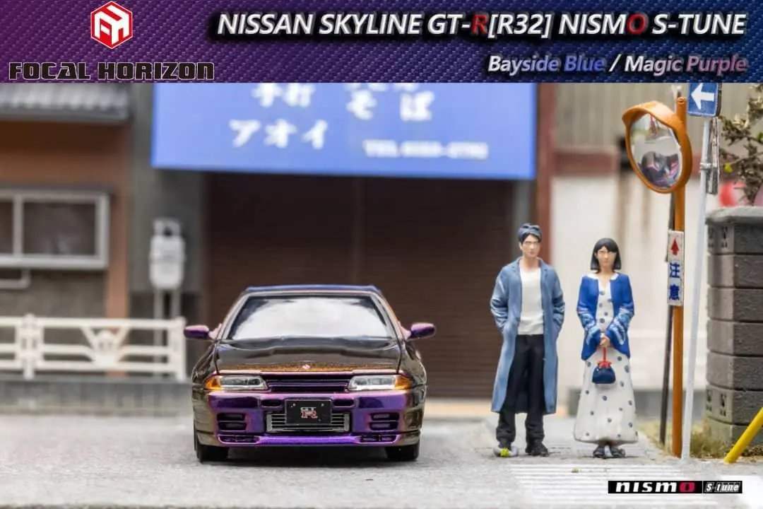 Focal Horizon Skyline R32 GT-R 3rd Gen S-Tune Magic Purple 1:64 - ToylandEU