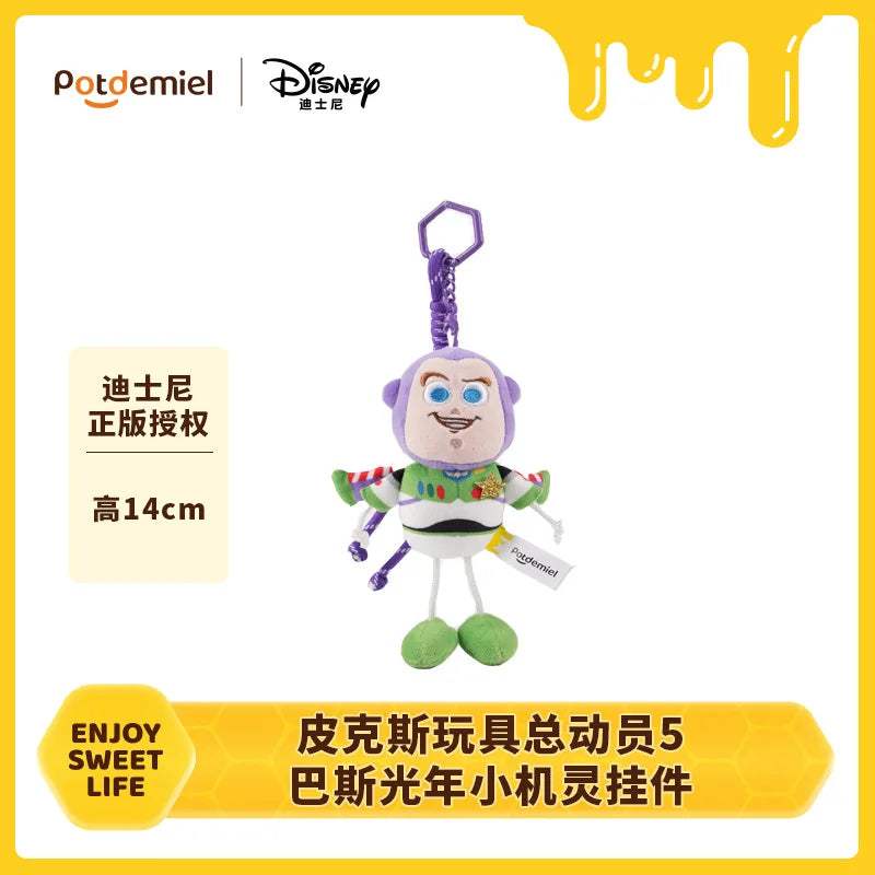 Forky Plush Keychain | Knifey Version | Toylandeu™