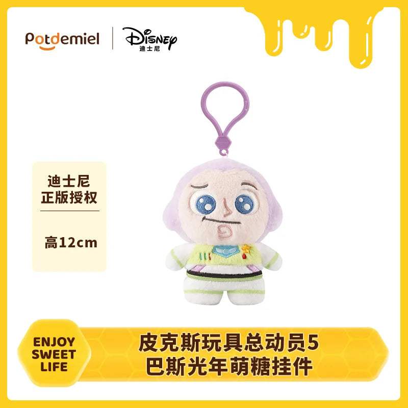 Forky Plush Keychain | Knifey Version | Toylandeu™