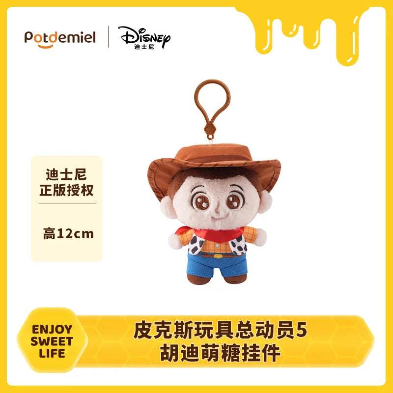 Forky Plush Keychain | Knifey Version | Toylandeu™