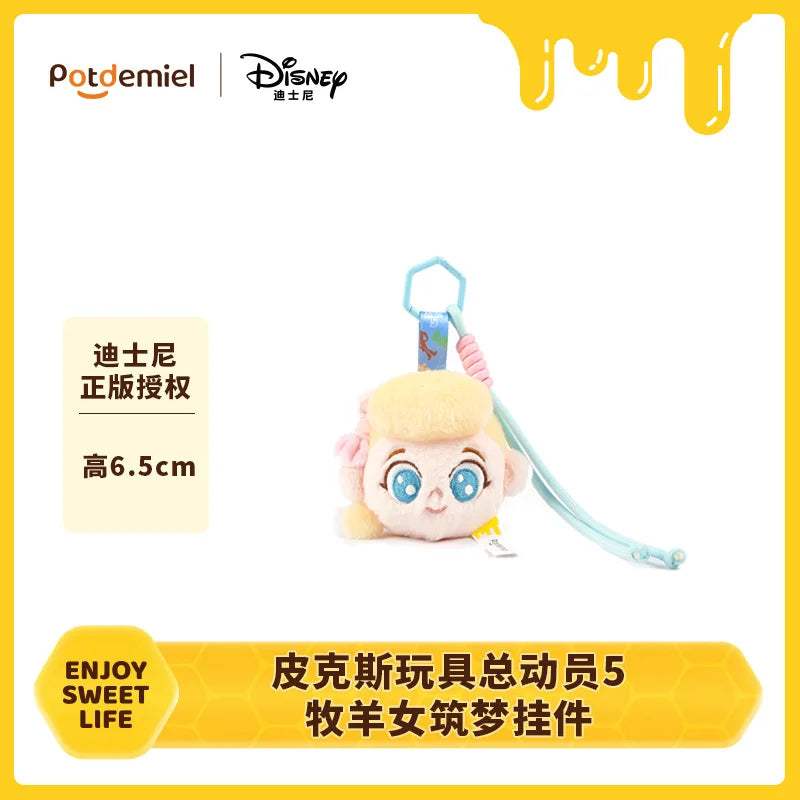 Forky Plush Keychain | Knifey Version | Toylandeu™