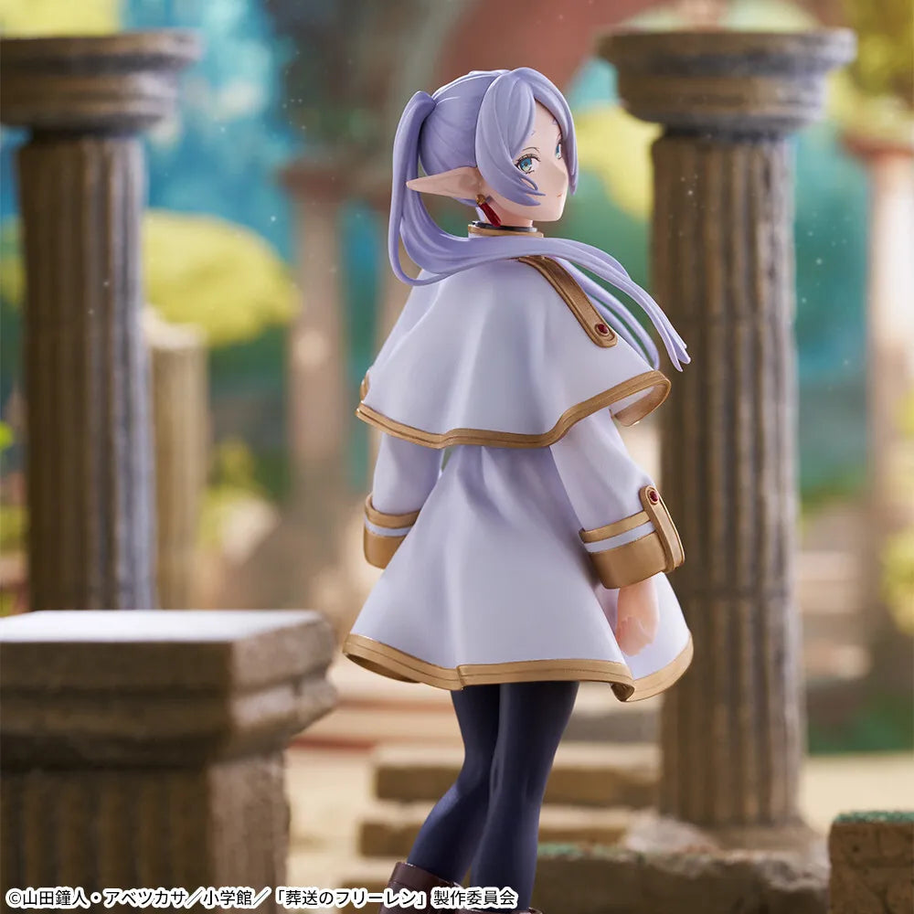  Frieren Figure | 16cm PVC Bandai Licensed | Toylandeu™ 