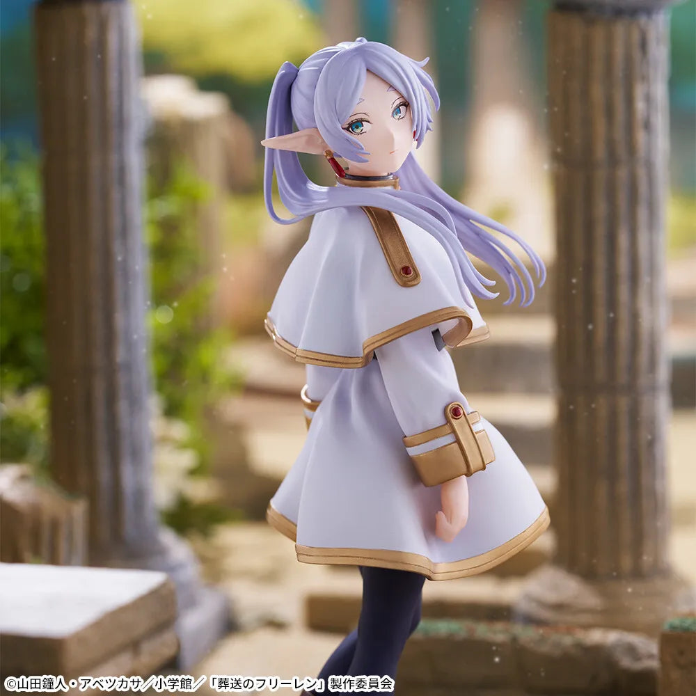  Frieren Figure | 16cm PVC Bandai Licensed | Toylandeu™ 