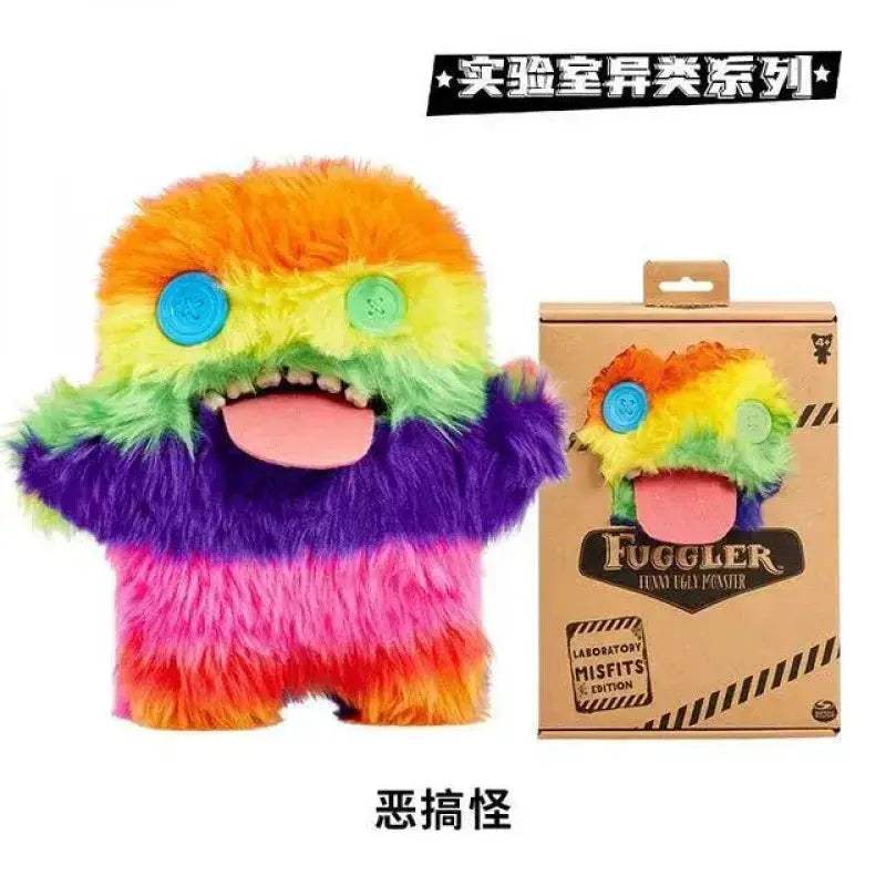 Fuggler Monster Plush Doll With Big Teeth Keychain - ToylandEU