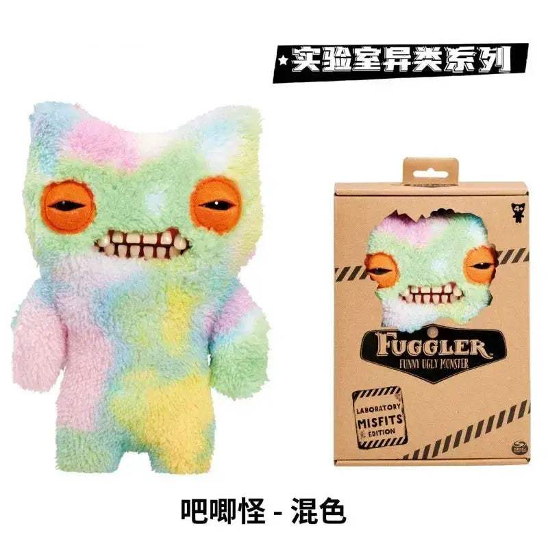 Fuggler Monster Plush Doll With Big Teeth Keychain - ToylandEU