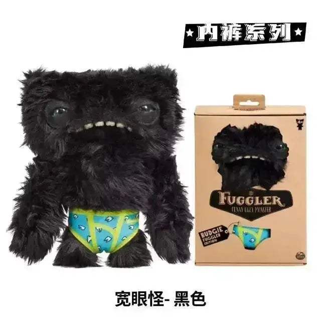 Fuggler Monster Plush Doll With Big Teeth Keychain - ToylandEU