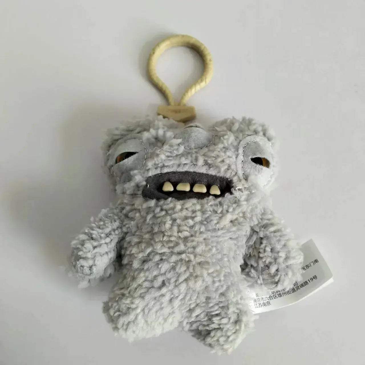 Fuggler Monster Plush Keychain 10cm Adorable Gift For Kids - ToylandEU