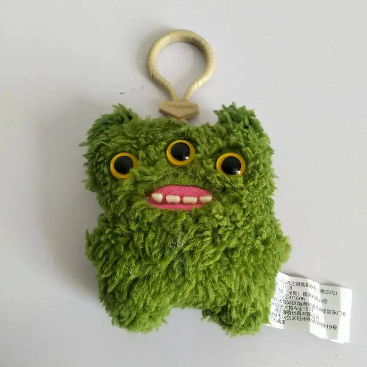 Fuggler Monster Plush Keychain 10cm Adorable Gift For Kids - ToylandEU