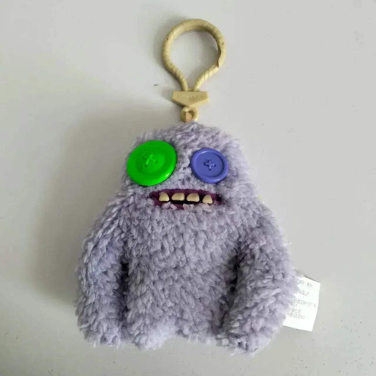 Fuggler Monster Plush Keychain 10cm Adorable Gift For Kids - ToylandEU