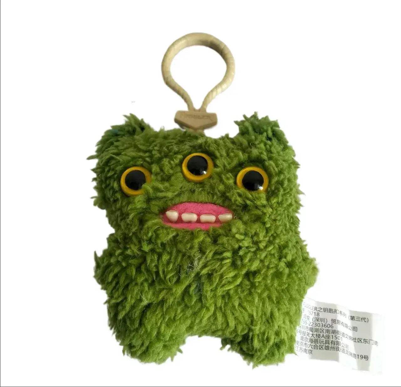 Fuggler Monster Plush Keychain 10cm Adorable Gift For Kids - ToylandEU