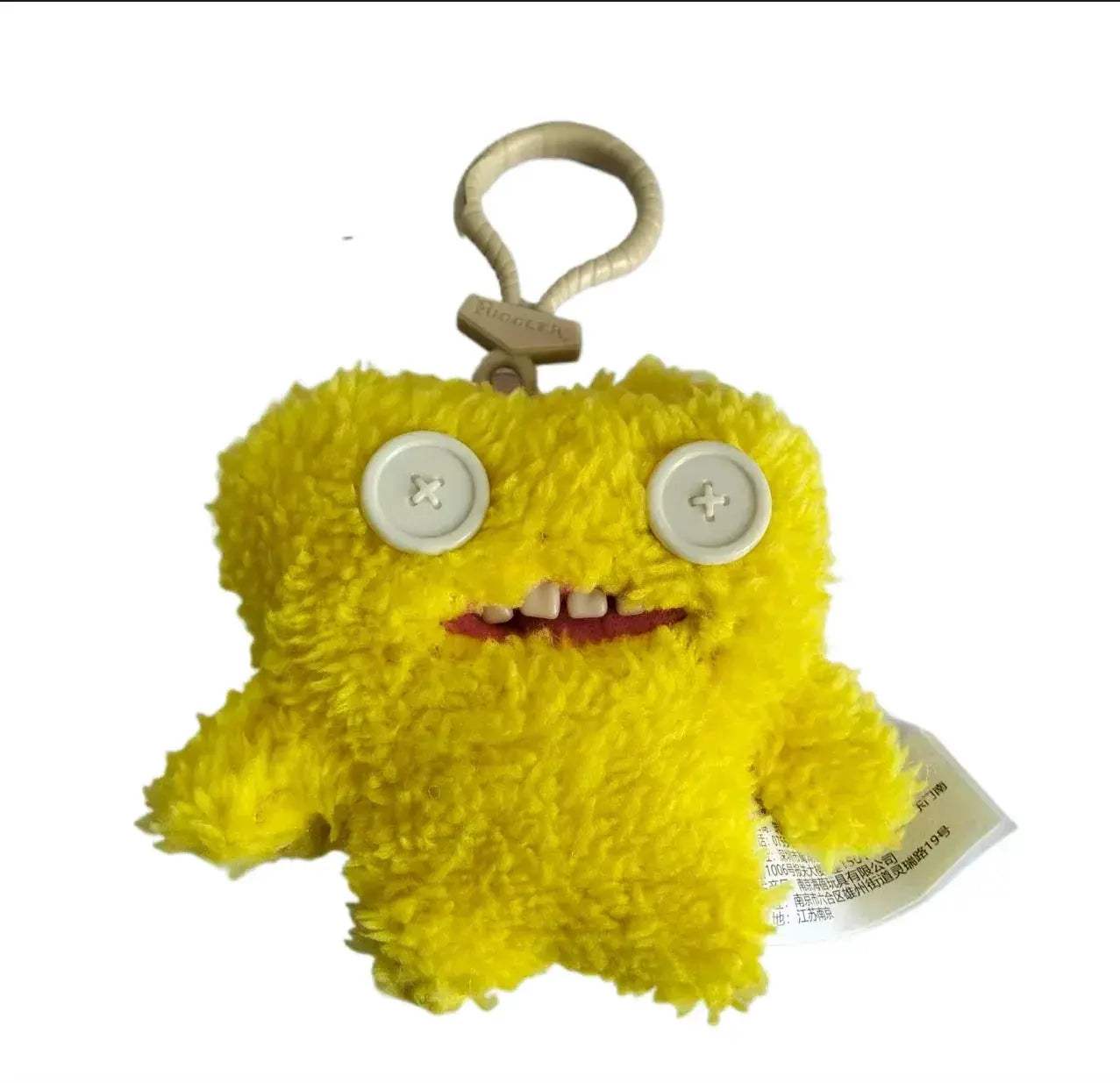 Fuggler Monster Plush Keychain 10cm Adorable Gift For Kids - ToylandEU