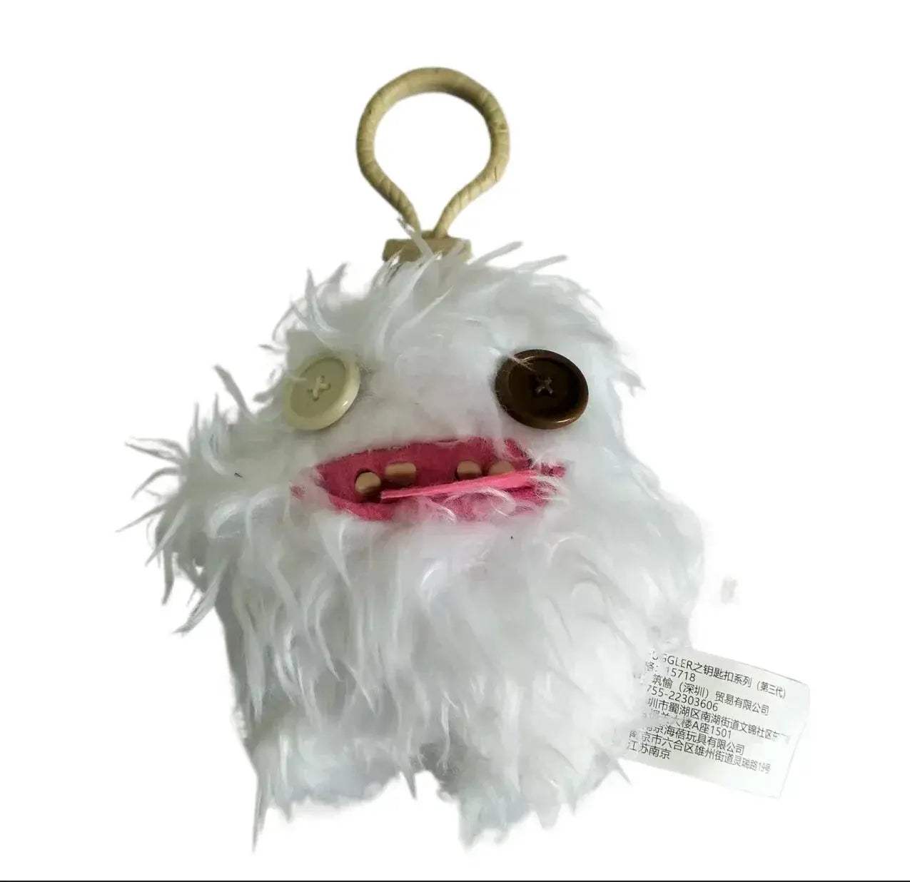 Fuggler Monster Plush Keychain 10cm Adorable Gift For Kids - ToylandEU