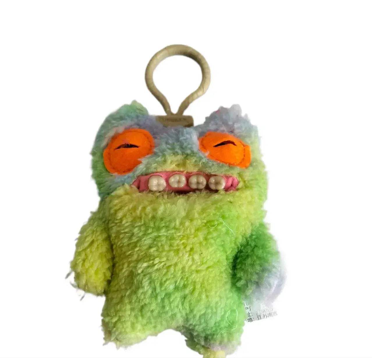 Fuggler Monster Plush Keychain 10cm Adorable Gift For Kids - ToylandEU