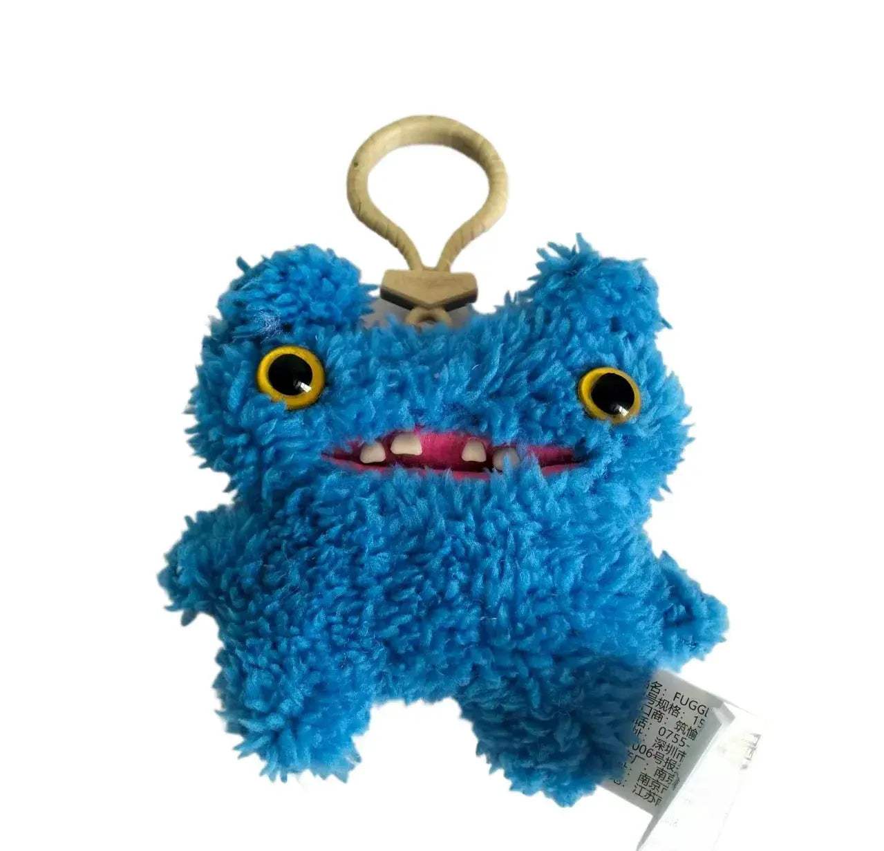 Fuggler Monster Plush Keychain 10cm Adorable Gift For Kids - ToylandEU