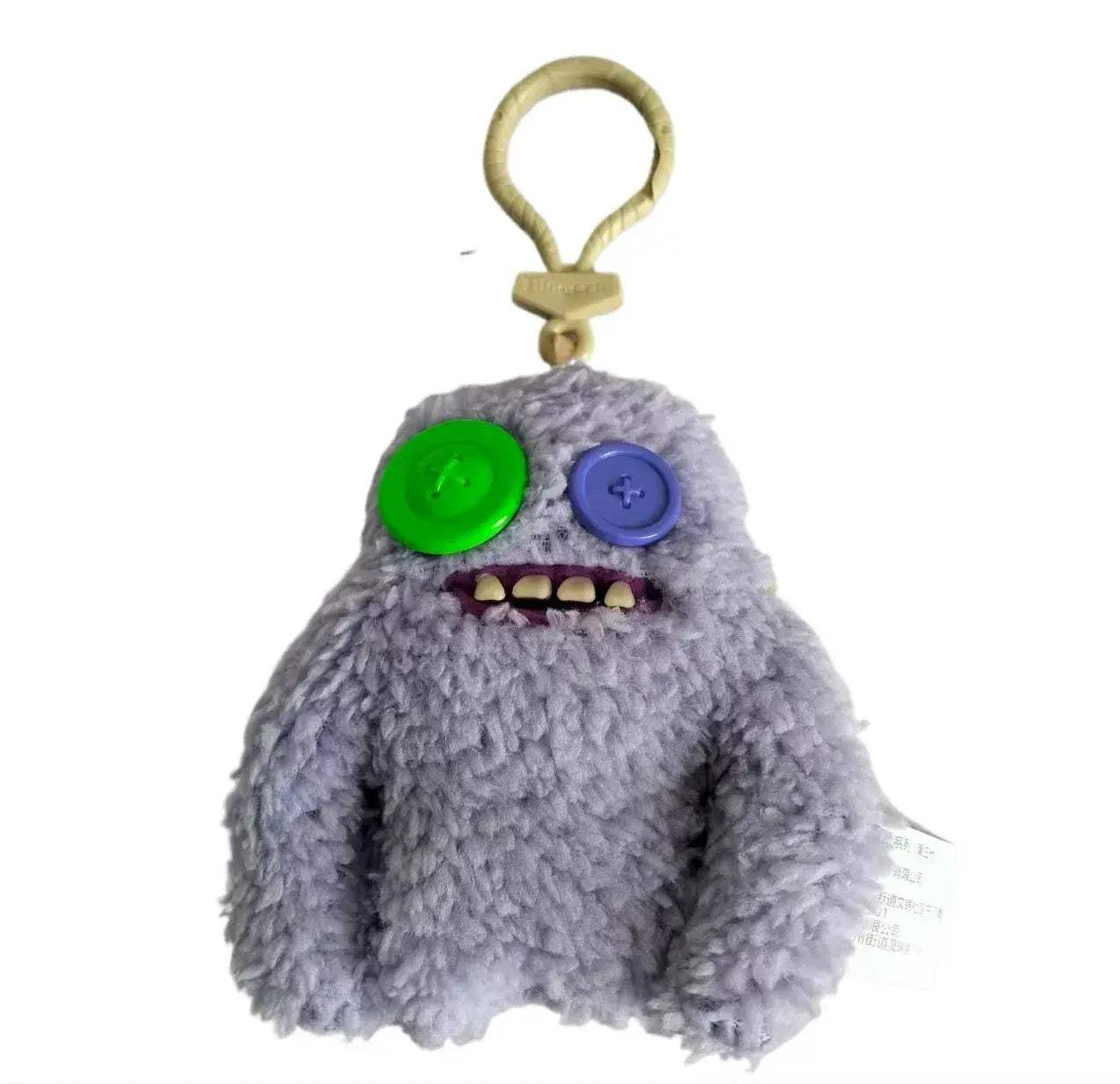 Fuggler Monster Plush Keychain 10cm Adorable Gift For Kids - ToylandEU