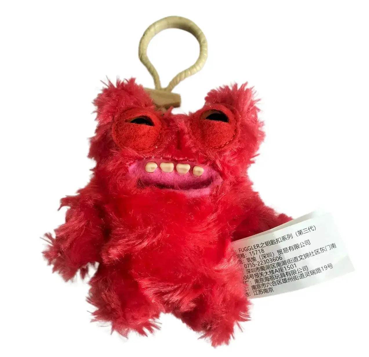 Fuggler Monster Plush Keychain 10cm Adorable Gift For Kids - ToylandEU