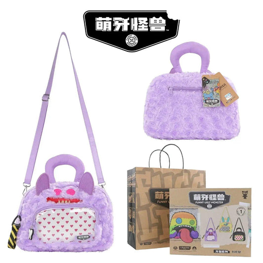  Fuggler Plush Crossbody Bag Colorful Teeth Cute Monster -  ToylandEU™